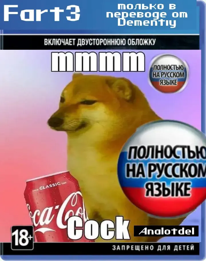 [Nino Paru] Enkou Sinon-chan Fhentai - Page 4