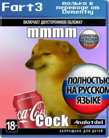 [Nino Paru] Enkou Sinon-chan Fhentai - Page 4