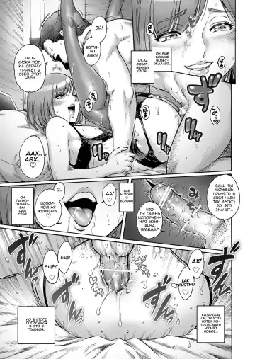 [Aian] Appetizer. Fhentai - Page 9