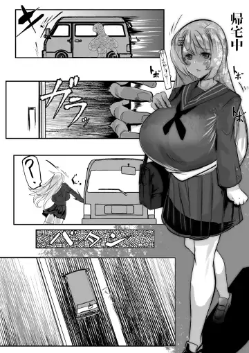 [Mr.way] TS Rena-chan ga [Onna no Ko] ni Naru made Fhentai - Page 3