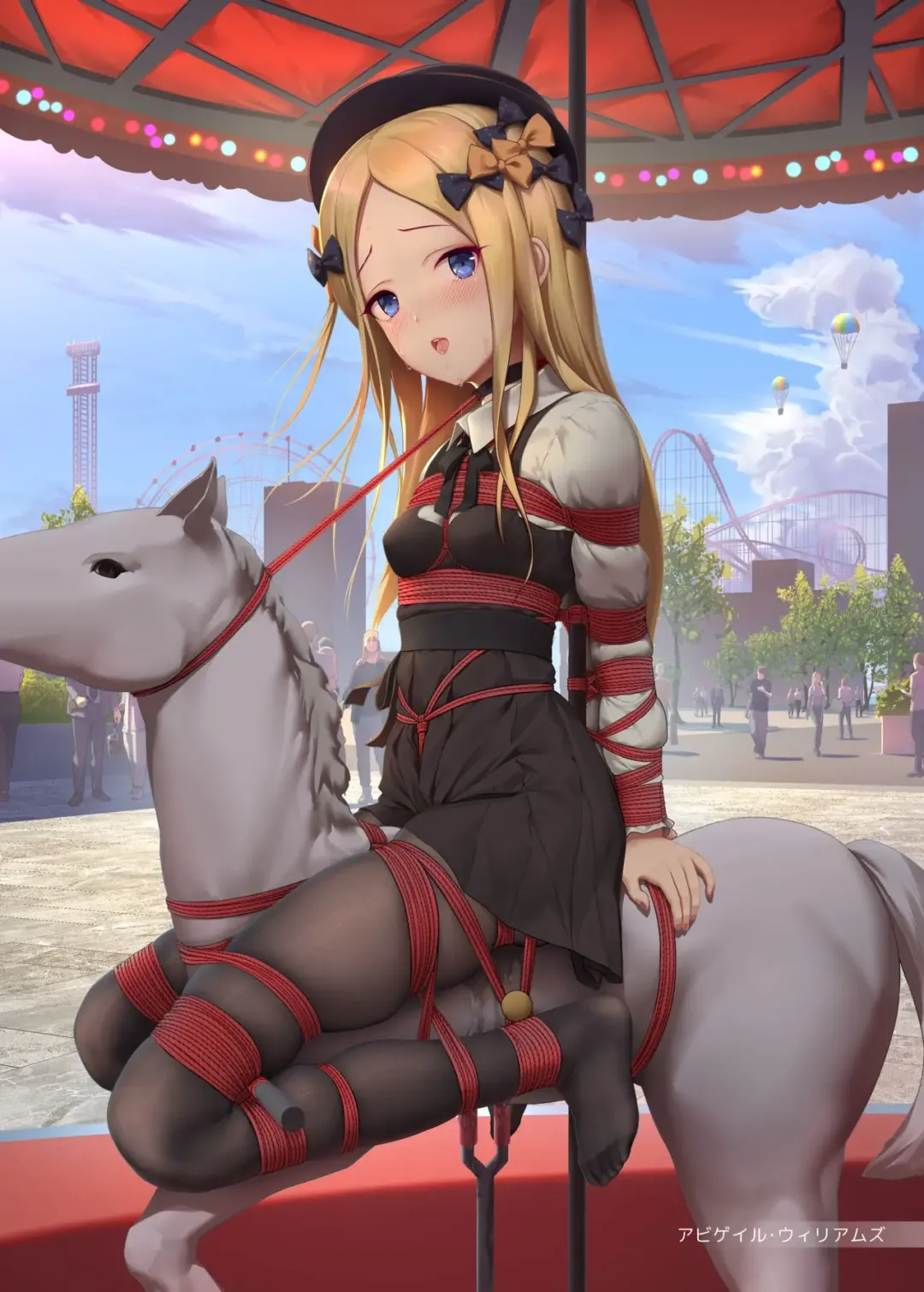 [Himitsu] Ai no Megami no Asobiaruki Fhentai - Page 5