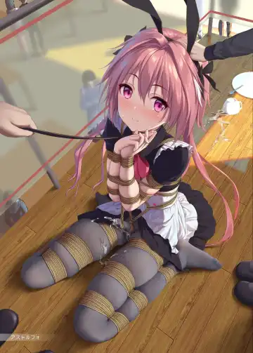 [Himitsu] Ai no Megami no Asobiaruki Fhentai - Page 10