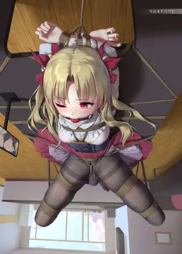 [Himitsu] Ai no Megami no Asobiaruki Fhentai - Page 13