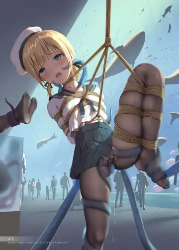 [Himitsu] Ai no Megami no Asobiaruki Fhentai - Page 4