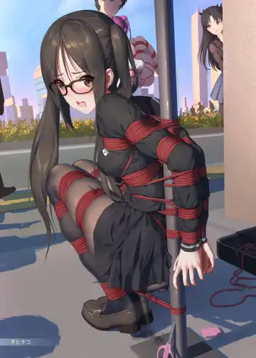 [Himitsu] Ai no Megami no Asobiaruki Fhentai - Page 8