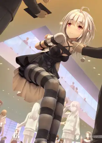 [Himitsu] Ai no Megami no Asobiaruki Fhentai - Page 9