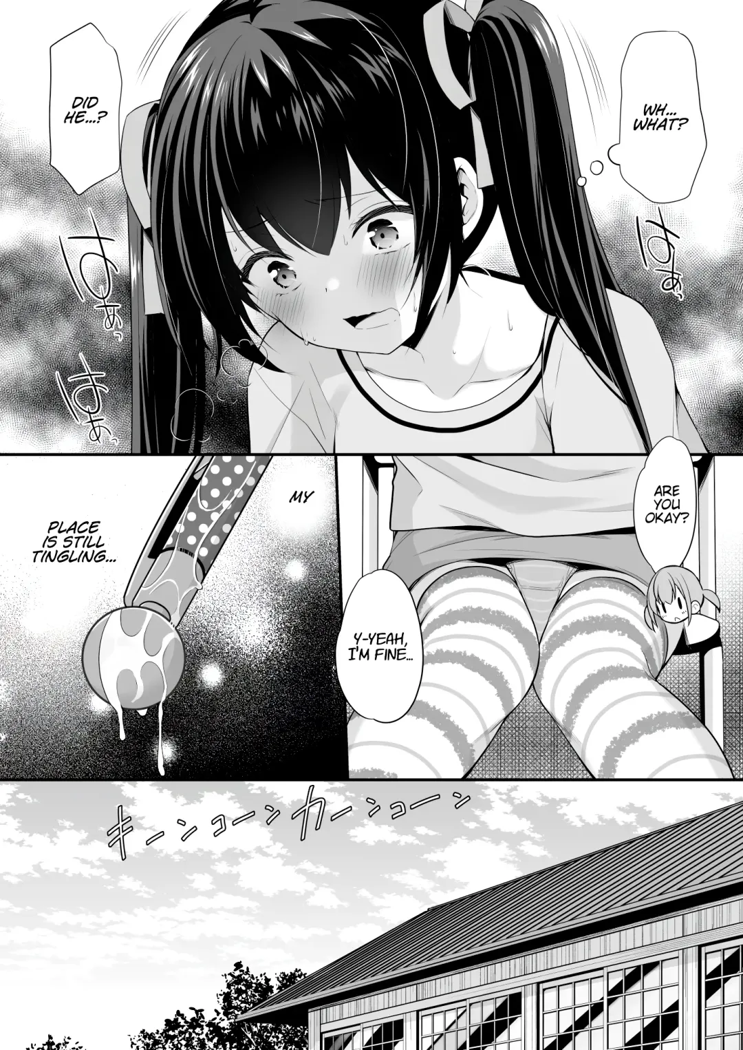 [Azuma Yuki] Ayamachi wa Himegoto no Hajimari 2 | A Mistake was the Start of Secrets 2 Fhentai - Page 8