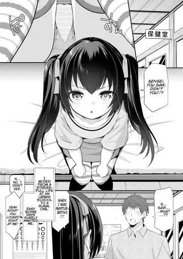 [Azuma Yuki] Ayamachi wa Himegoto no Hajimari 2 | A Mistake was the Start of Secrets 2 Fhentai - Page 9