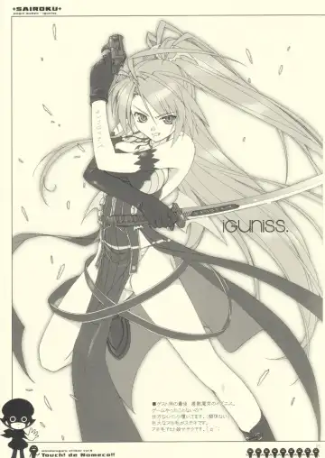 [Akino Takehiko - Ankoromochi] Touch! de Nameco!! Fhentai - Page 9