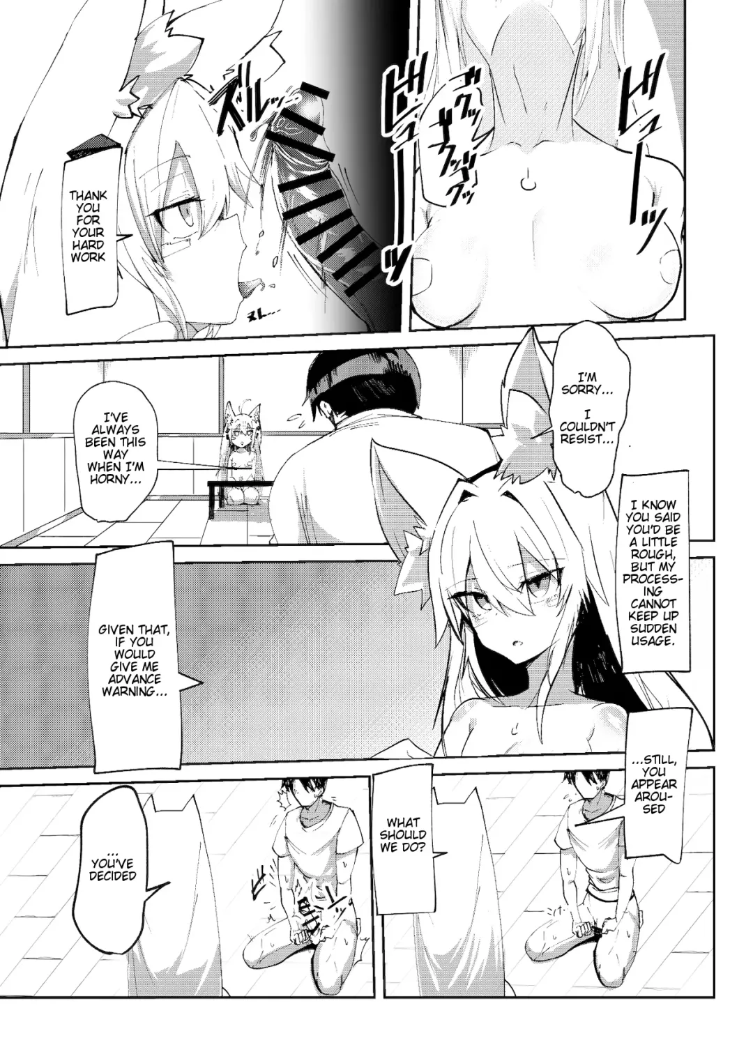 [Omuraisu] Muhyoujou Sexaroid | Expressionless Sexaroid Fhentai - Page 9