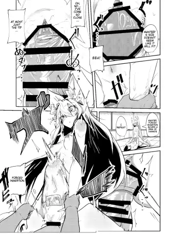 [Omuraisu] Muhyoujou Sexaroid | Expressionless Sexaroid Fhentai - Page 14