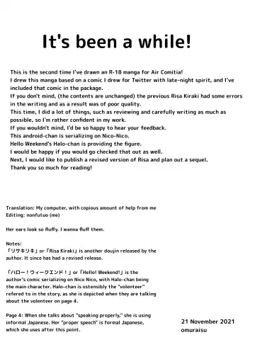 [Omuraisu] Muhyoujou Sexaroid | Expressionless Sexaroid Fhentai - Page 25