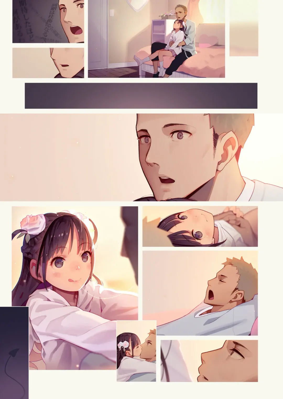 [Muk] Koi Shita Shoujo ni Ochinchin Ijirarete Kokoro o Rape Sareru Hon Fhentai - Page 14