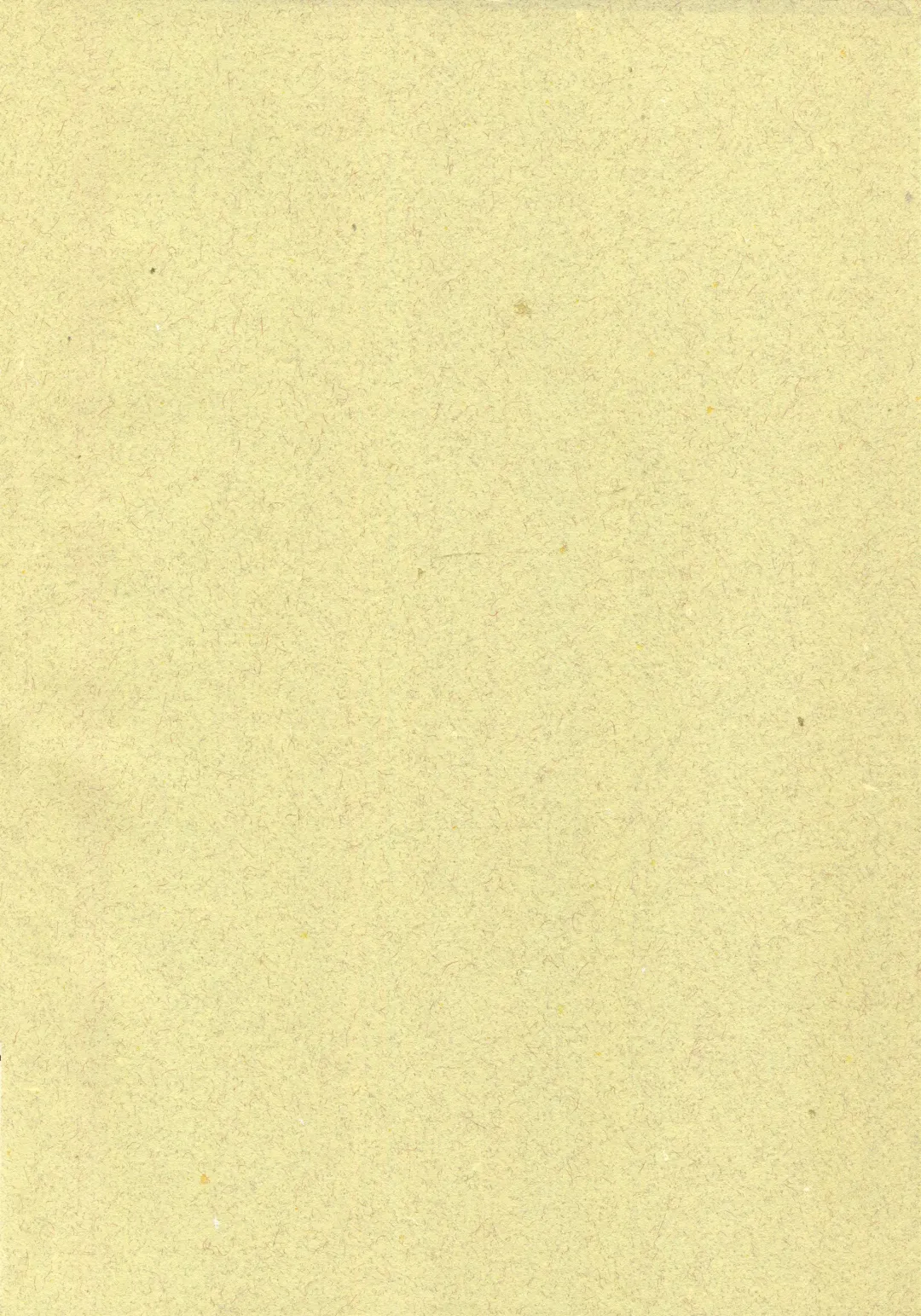 [Sano Takashi] Natsuyasumi Fhentai - Page 3