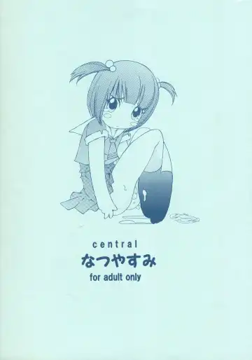 [Sano Takashi] Natsuyasumi Fhentai - Page 30