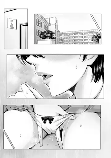 [Toba Yuga] Furin Ryokou - Immorality travels Fhentai - Page 93