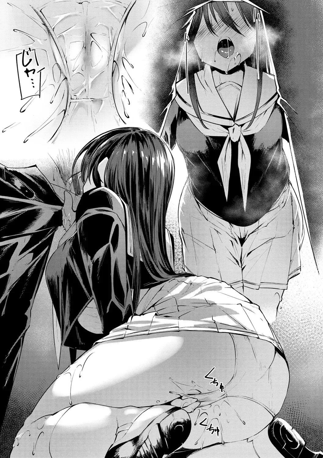 [Shirasagi Rokuwa] Naka Renai Shijou Shugi - Can you love my vagina? Fhentai - Page 12