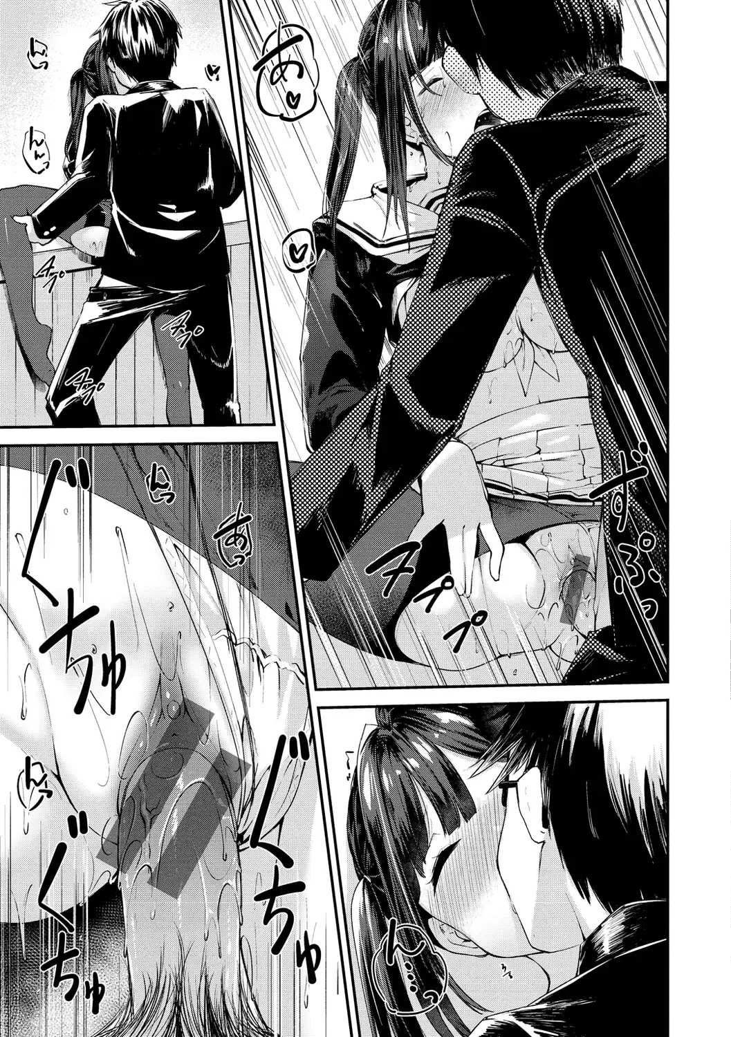 [Shirasagi Rokuwa] Naka Renai Shijou Shugi - Can you love my vagina? Fhentai - Page 83