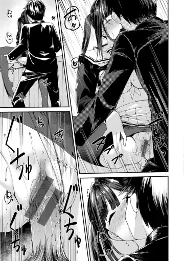 [Shirasagi Rokuwa] Naka Renai Shijou Shugi - Can you love my vagina? Fhentai - Page 83