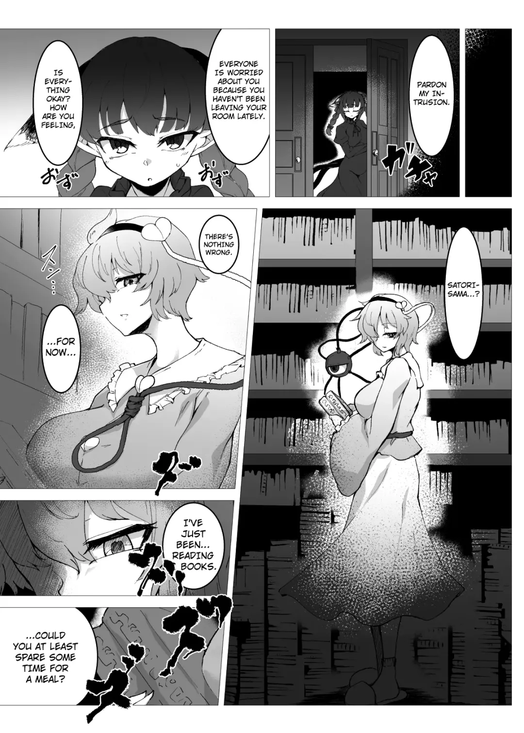 [Pandain] Slime Naedoko Komeiji Satori | The Slime's Breeding Stock Komeiji Satori Fhentai - Page 2