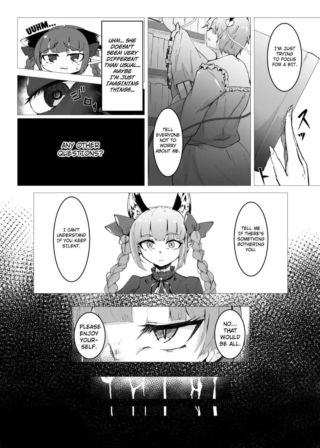 [Pandain] Slime Naedoko Komeiji Satori | The Slime's Breeding Stock Komeiji Satori Fhentai - Page 3