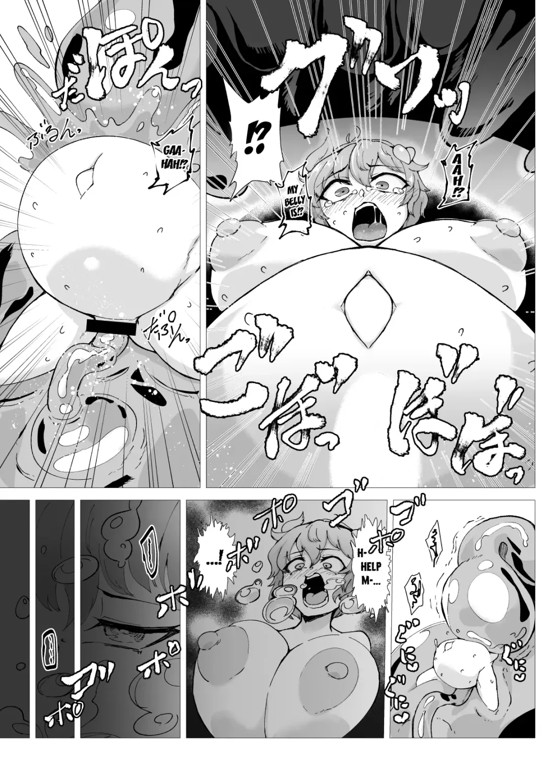 [Pandain] Slime Naedoko Komeiji Satori | The Slime's Breeding Stock Komeiji Satori Fhentai - Page 9