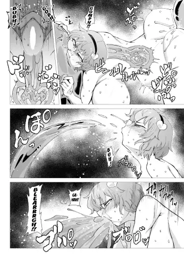 [Pandain] Slime Naedoko Komeiji Satori | The Slime's Breeding Stock Komeiji Satori Fhentai - Page 24