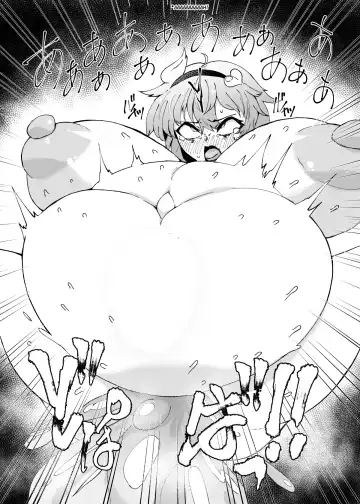 [Pandain] Slime Naedoko Komeiji Satori | The Slime's Breeding Stock Komeiji Satori Fhentai - Page 35
