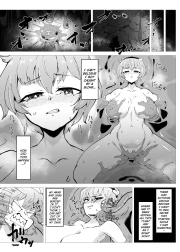 [Pandain] Slime Naedoko Komeiji Satori | The Slime's Breeding Stock Komeiji Satori Fhentai - Page 4