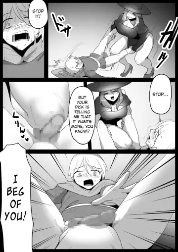 [Toppogi] [Ashikei Koubou (Toppogi) Arane Acrula] [Digital] [English] [EroGPx] Fhentai - Page 11