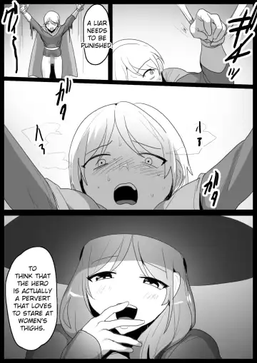 [Toppogi] [Ashikei Koubou (Toppogi) Arane Acrula] [Digital] [English] [EroGPx] Fhentai - Page 7