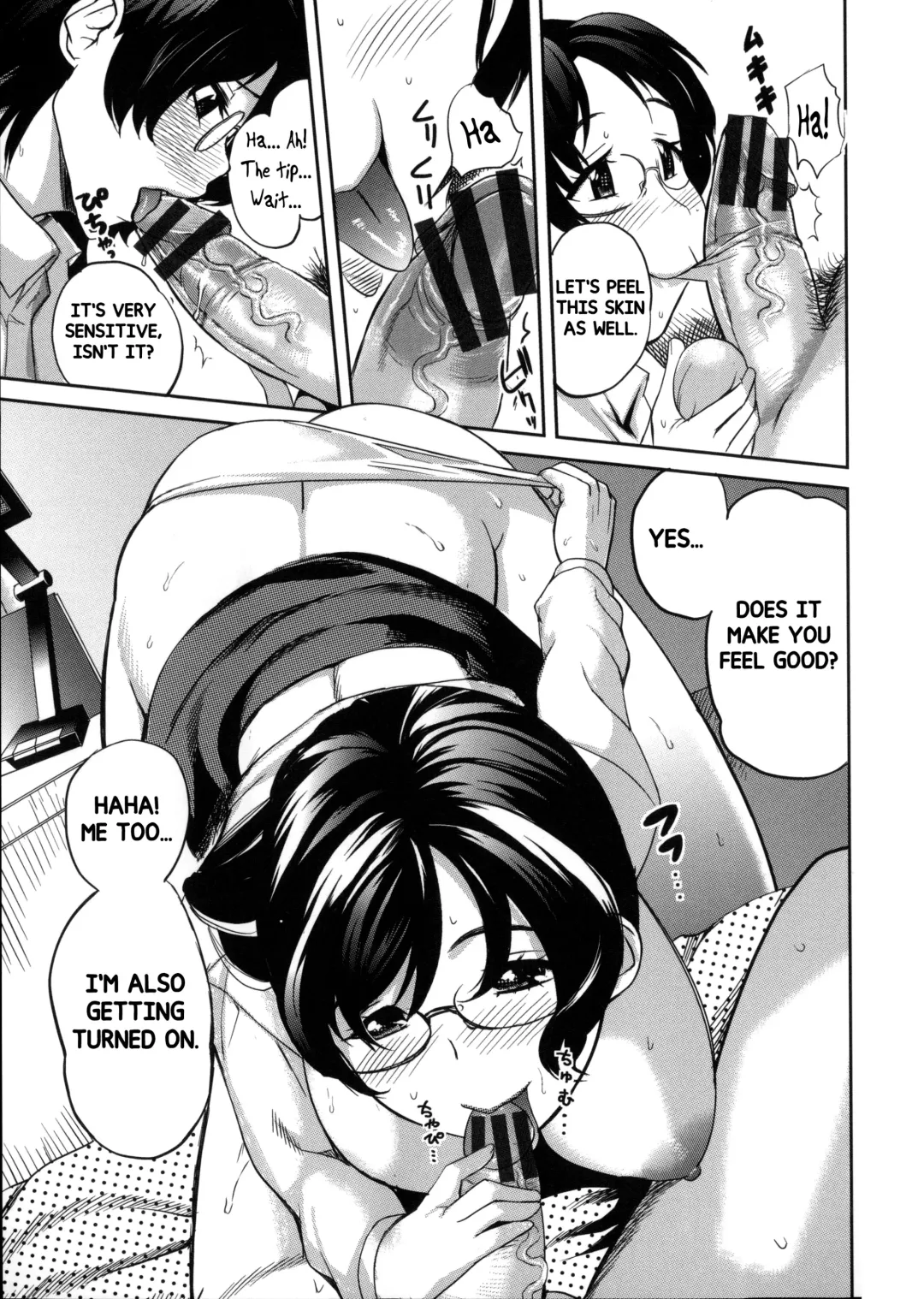 [Mitsuya] Ane Kyōshi | Sister Teacher Fhentai - Page 13