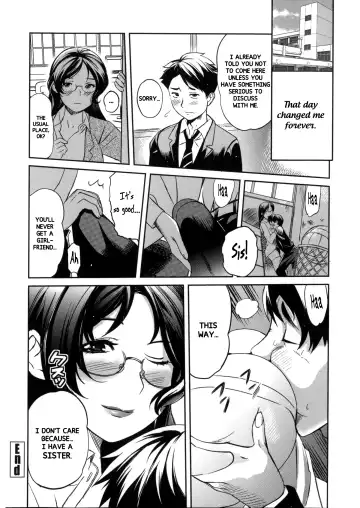 [Mitsuya] Ane Kyōshi | Sister Teacher Fhentai - Page 24