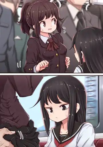 [Lemon Snail] Asa no Manin Densha Fhentai - Page 4