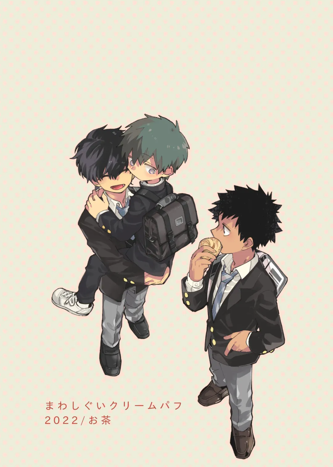 [Ocha] Mawashi Gui Cream puff Fhentai - Page 52