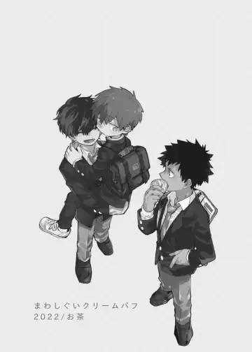 [Ocha] Mawashi Gui Cream puff Fhentai - Page 51