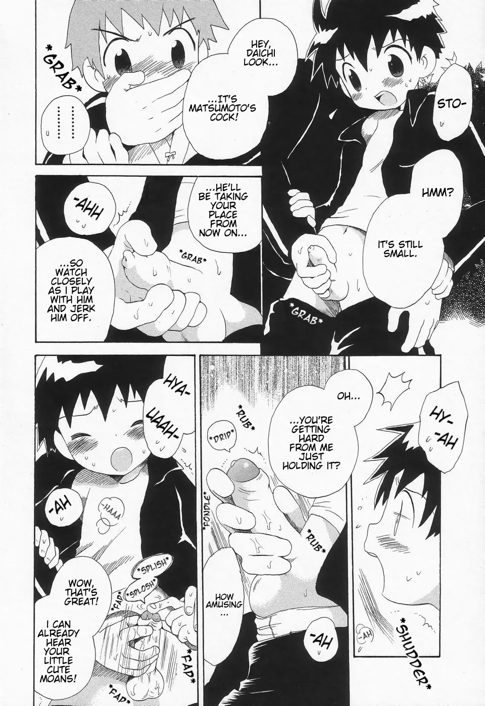 [Hoshiai Hilo] Ore no Taisho | My Team Captain Fhentai - Page 10