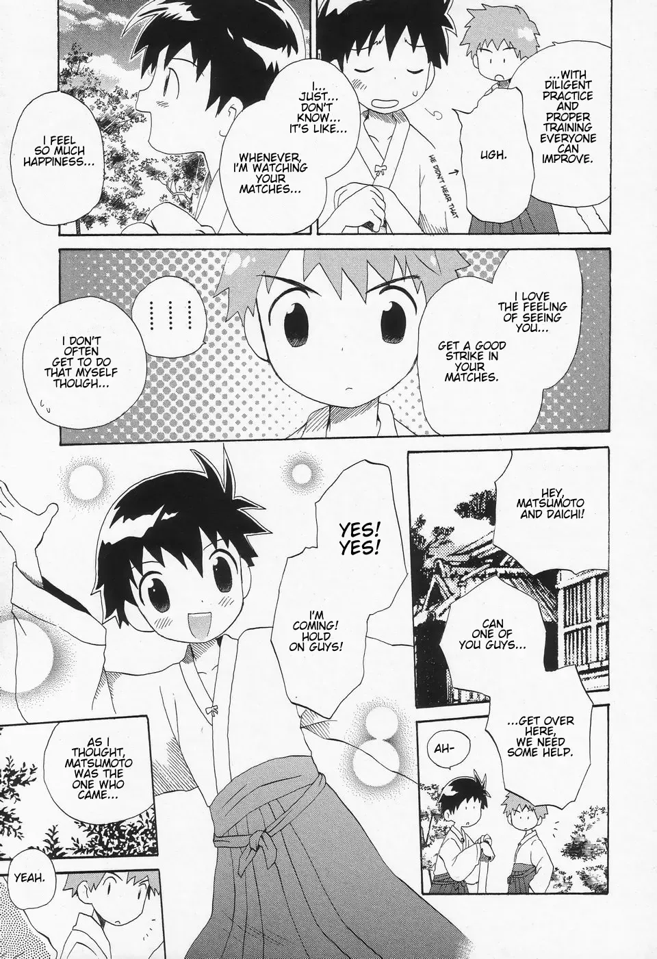 [Hoshiai Hilo] Ore no Taisho | My Team Captain Fhentai - Page 3