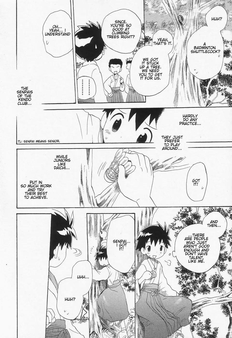 [Hoshiai Hilo] Ore no Taisho | My Team Captain Fhentai - Page 4