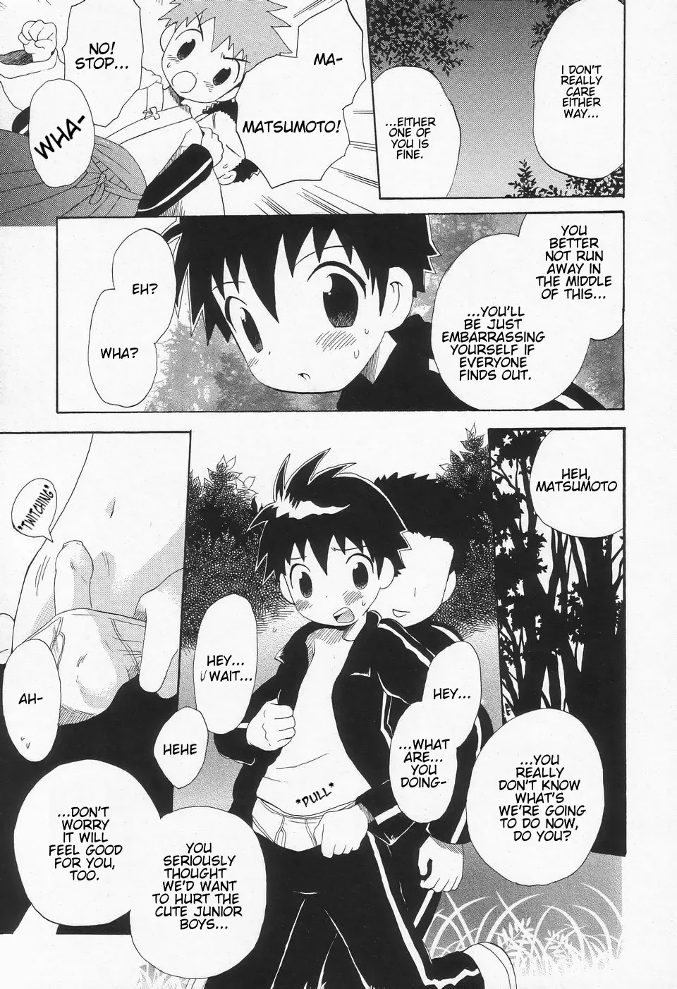 [Hoshiai Hilo] Ore no Taisho | My Team Captain Fhentai - Page 9