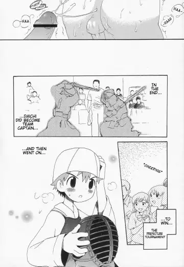 [Hoshiai Hilo] Ore no Taisho | My Team Captain Fhentai - Page 18