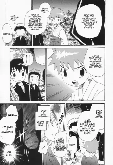 [Hoshiai Hilo] Ore no Taisho | My Team Captain Fhentai - Page 7