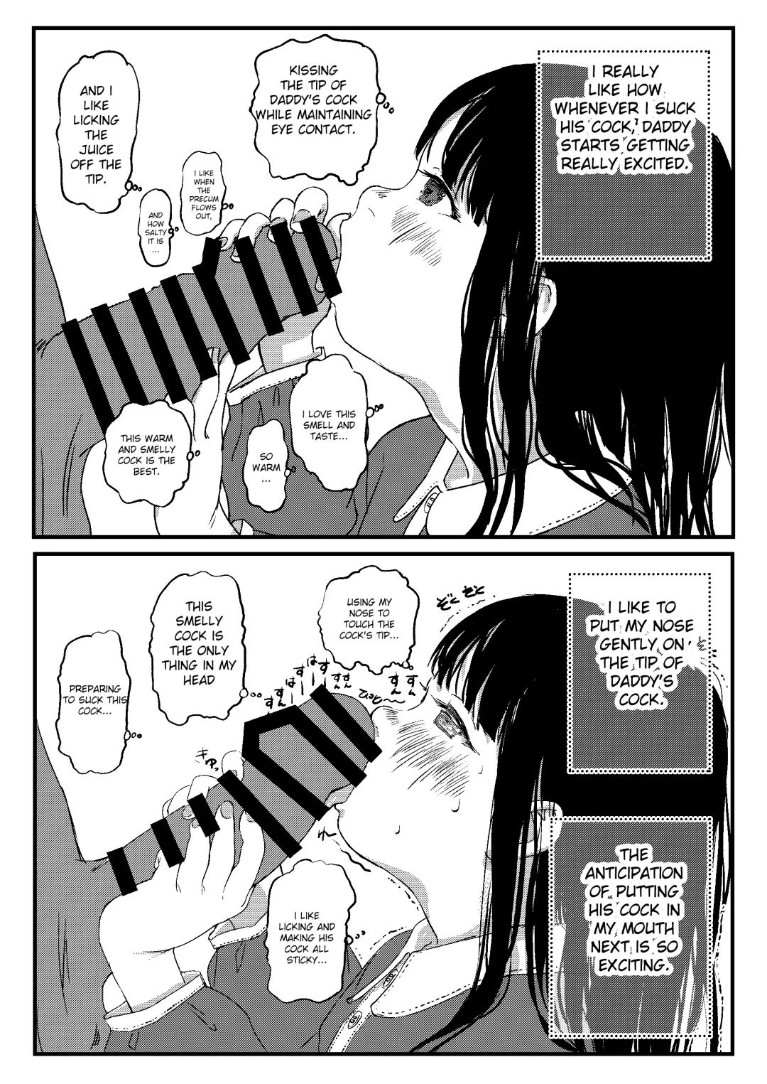 [Oekaki Ojisan] Papa no daisuki | I Love Daddy Fhentai - Page 5