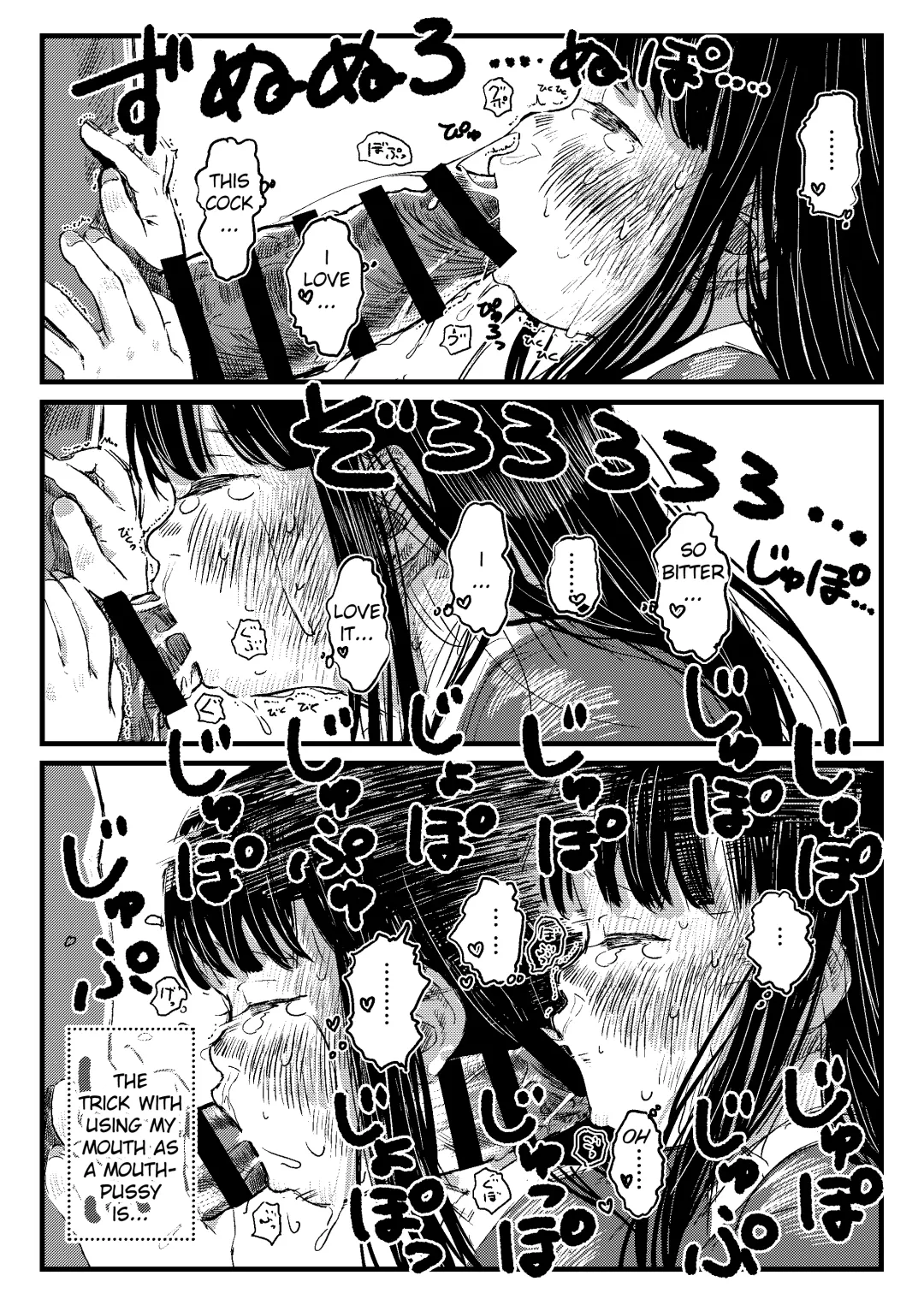 [Oekaki Ojisan] Papa no daisuki | I Love Daddy Fhentai - Page 9