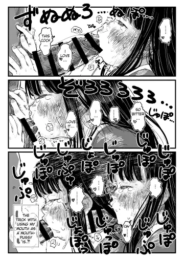 [Oekaki Ojisan] Papa no daisuki | I Love Daddy Fhentai - Page 9