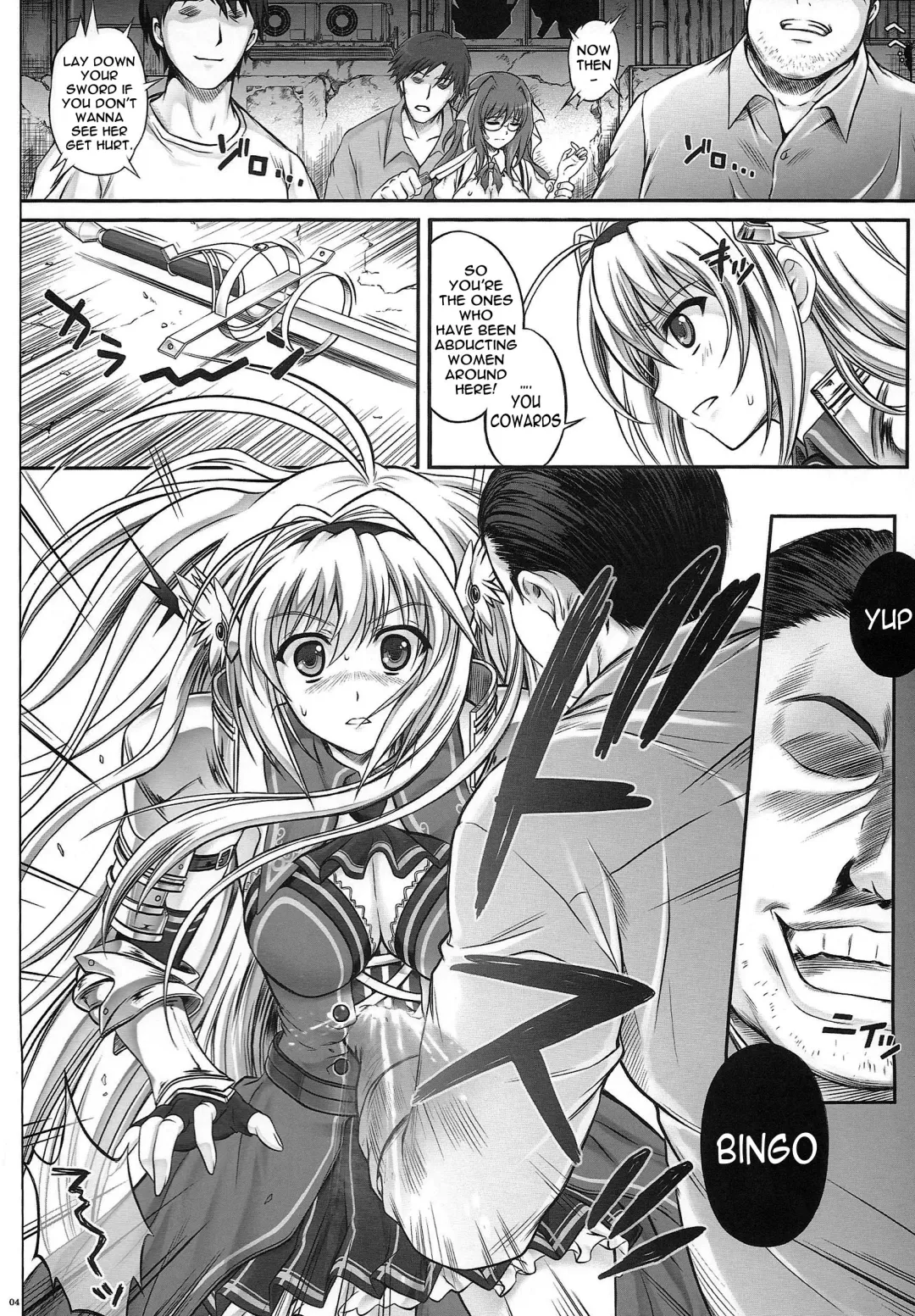 [Izumi - Reizei] T-12 Koooi Kishi Fhentai - Page 3