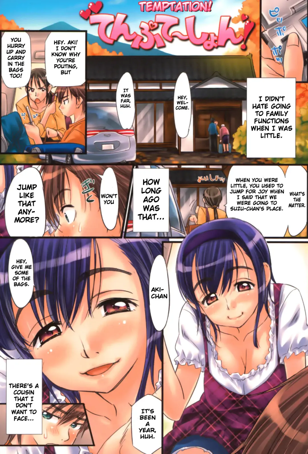 [Abe Manabu] Kaikan Gensoku Fhentai - Page 106