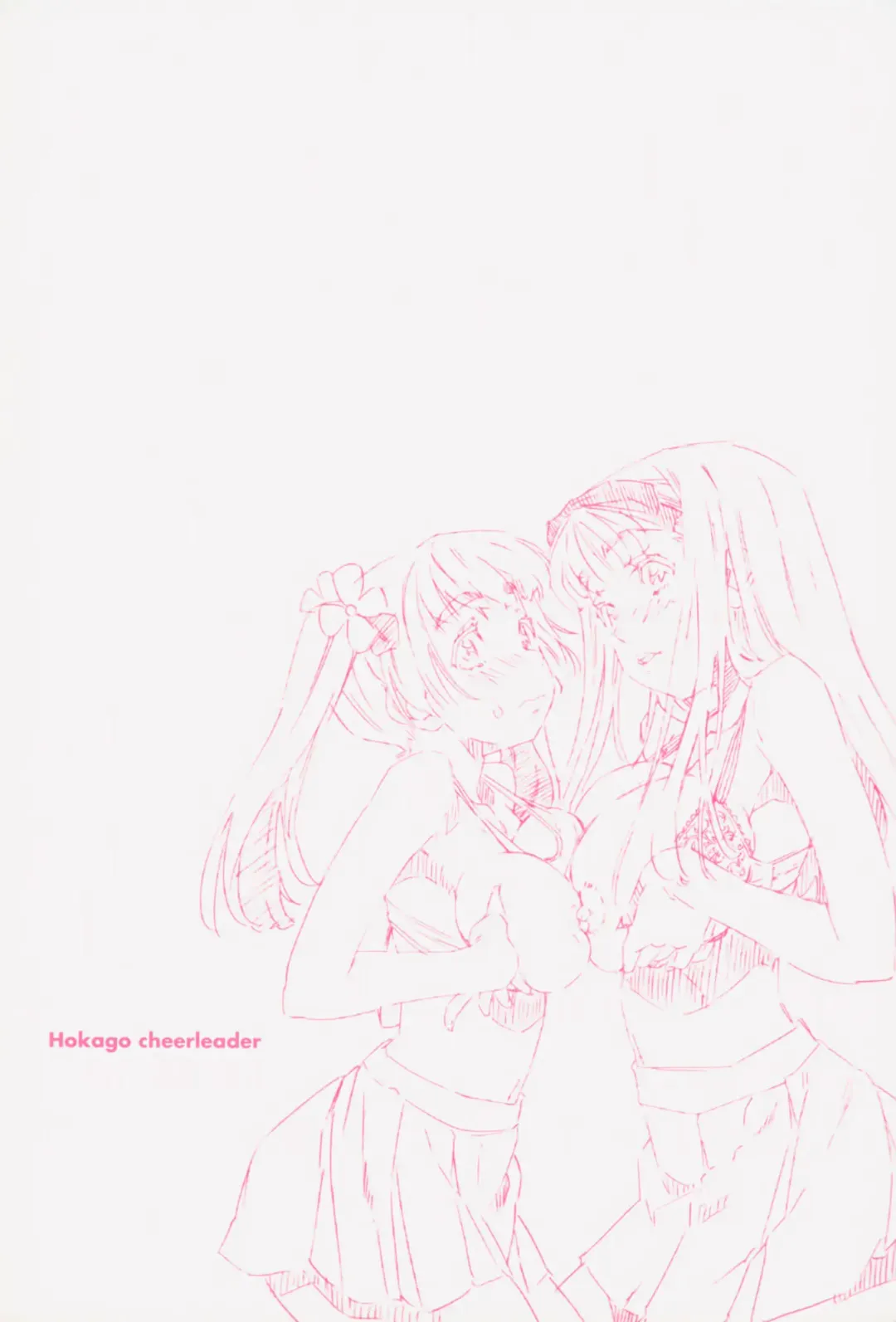 [Abe Manabu] Kaikan Gensoku Fhentai - Page 13