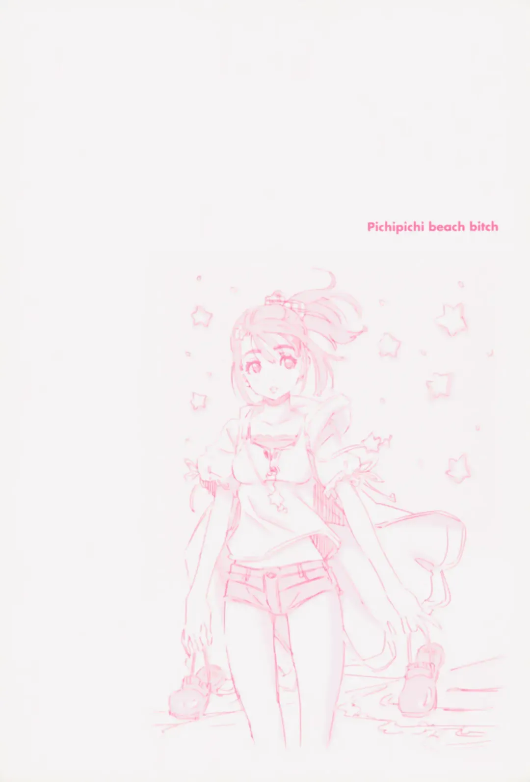 [Abe Manabu] Kaikan Gensoku Fhentai - Page 51