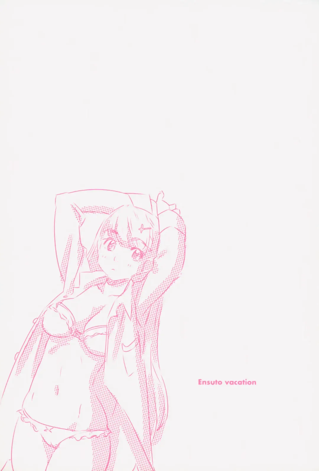 [Abe Manabu] Kaikan Gensoku Fhentai - Page 77